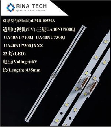 Samsung SMD Стирпс 23лампа UA40NU7100