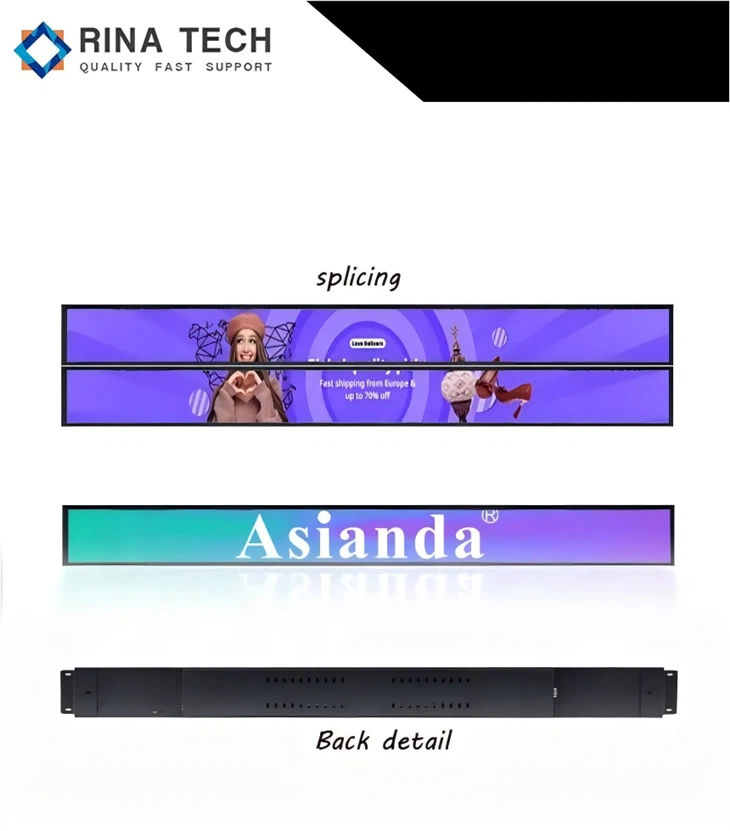 LCD Advertising Screens
